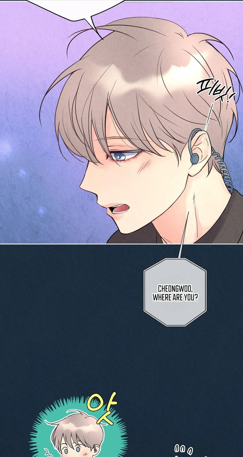 Tale of a Villain Chapter 1 page 70 - 