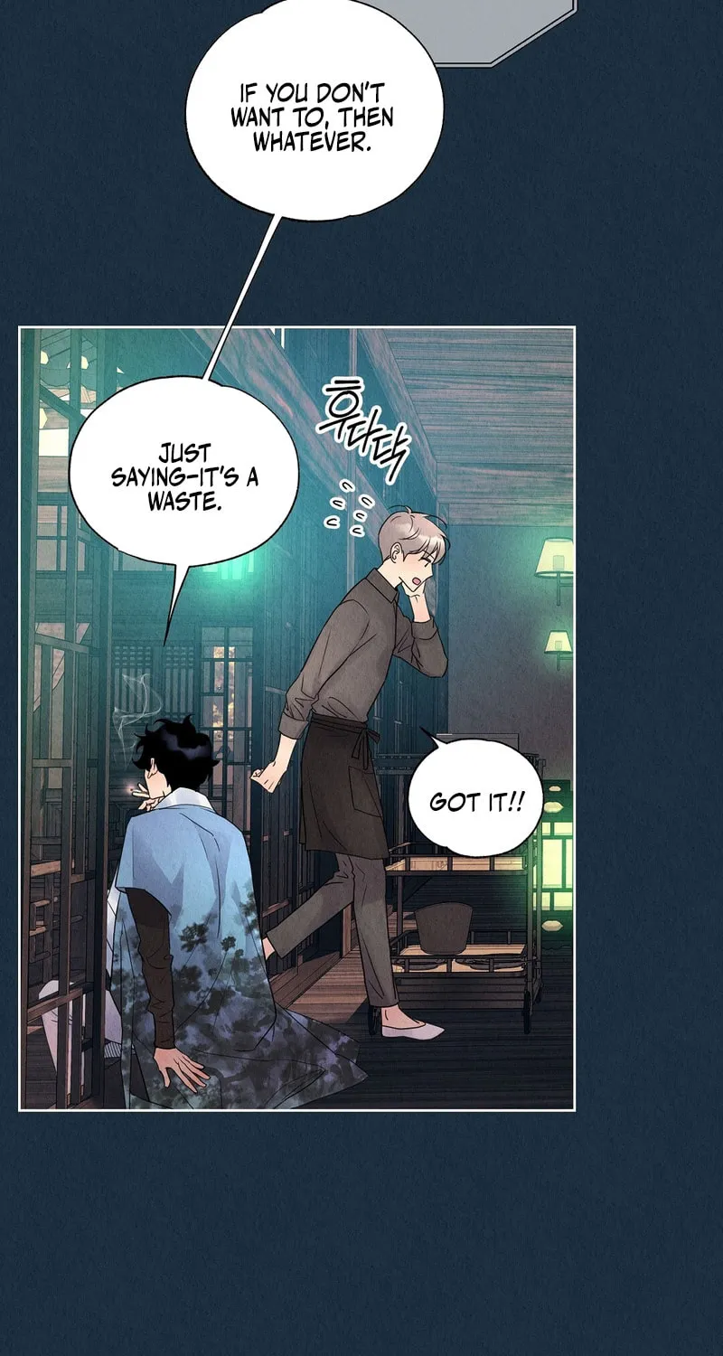 Tale of a Villain Chapter 1 page 72 - 