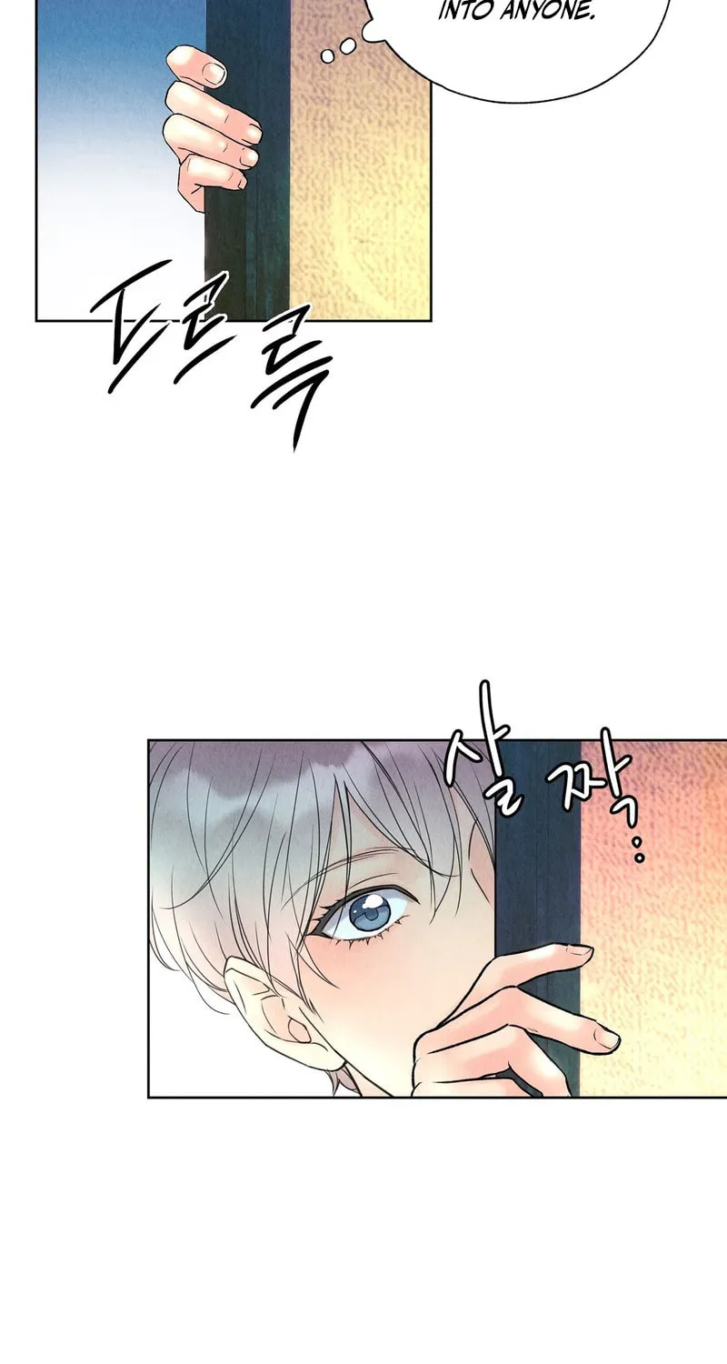 Tale of a Villain Chapter 1 page 83 - 