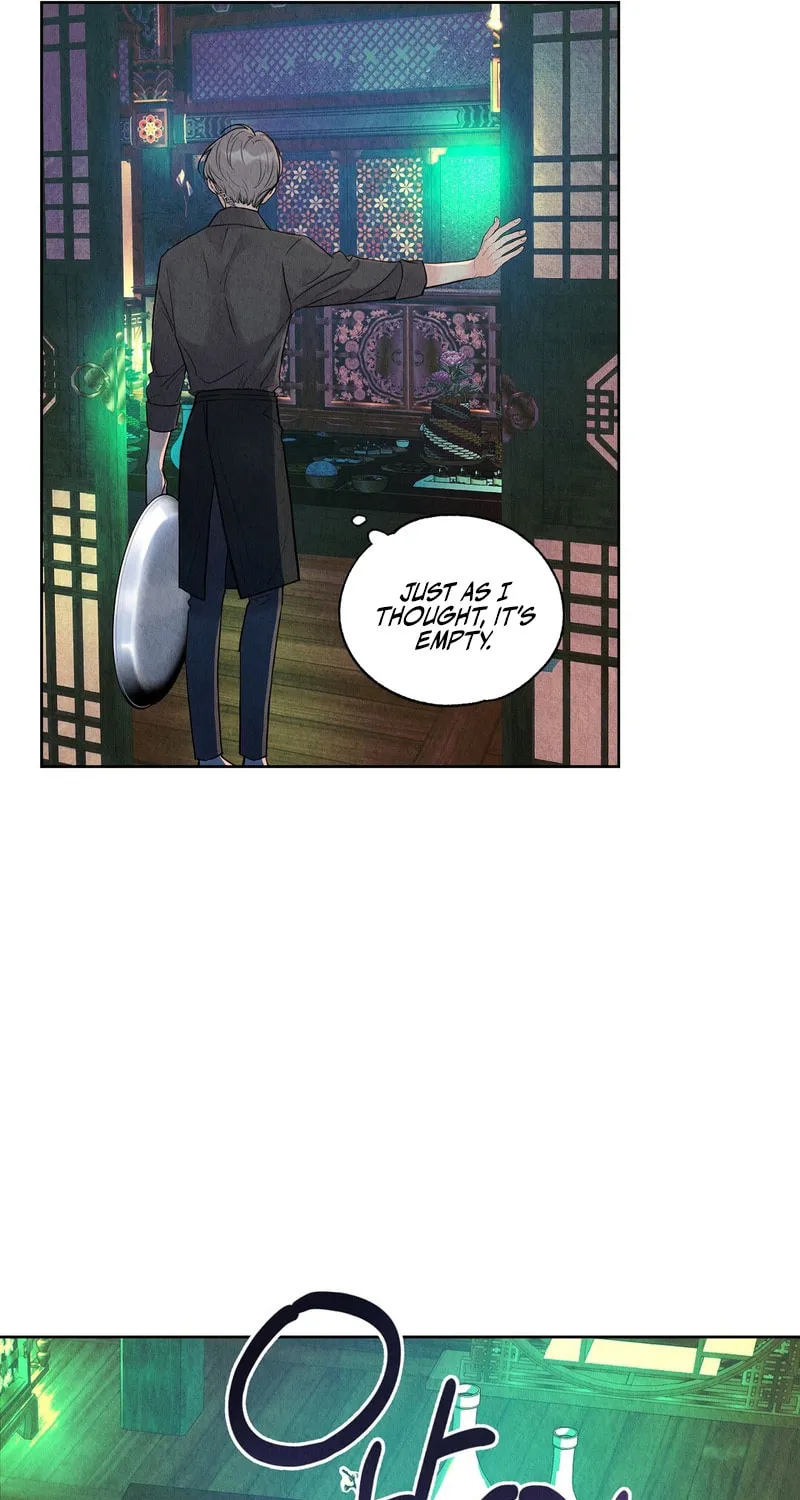Tale of a Villain Chapter 1 page 85 - 