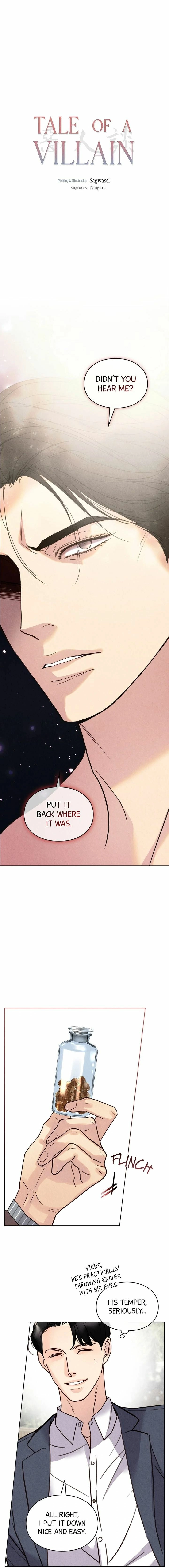 Tale of a Villain Chapter 10 page 1 - 