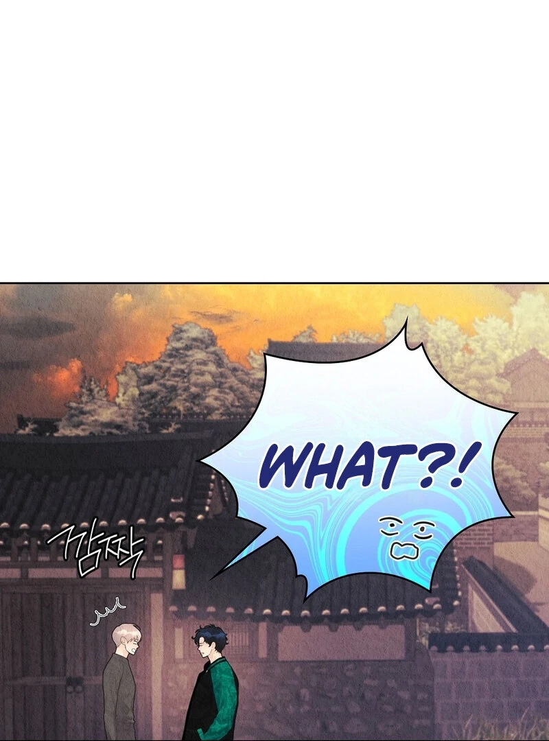 Tale of a Villain Chapter 11 page 11 - 