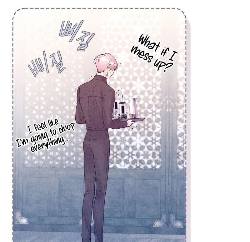 Tale of a Villain Chapter 11 page 102 - 