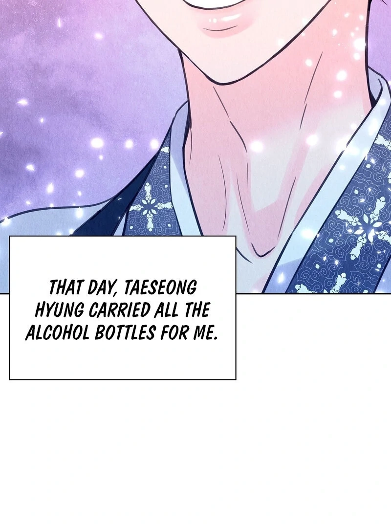 Tale of a Villain Chapter 11 page 105 - 