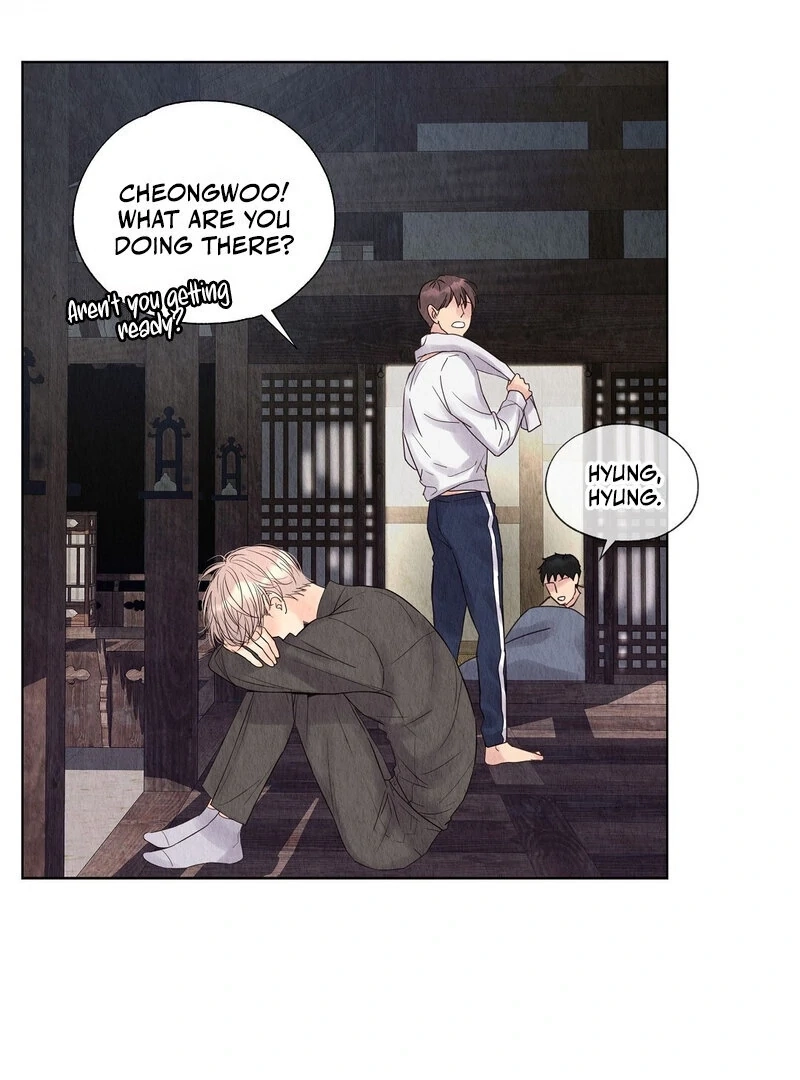 Tale of a Villain Chapter 11 page 117 - 