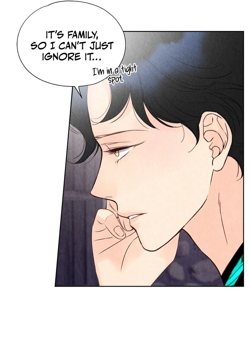 Tale of a Villain Chapter 11 page 14 - 
