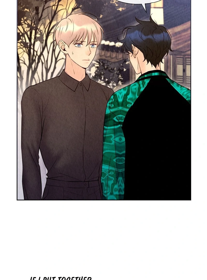 Tale of a Villain Chapter 11 page 16 - 