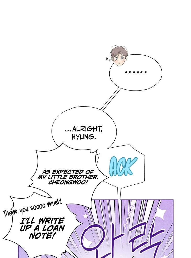 Tale of a Villain Chapter 11 page 24 - 