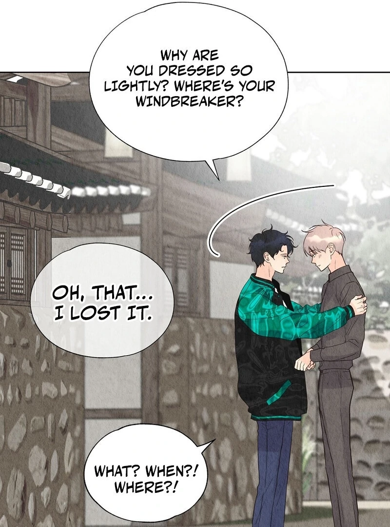 Tale of a Villain Chapter 11 page 27 - 