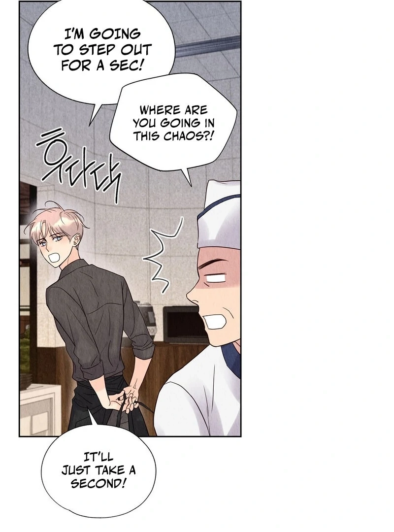 Tale of a Villain Chapter 11 page 41 - 