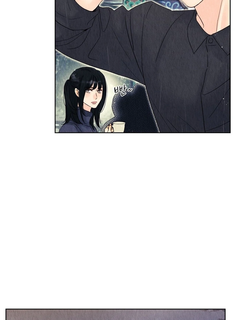 Tale of a Villain Chapter 11 page 48 - 
