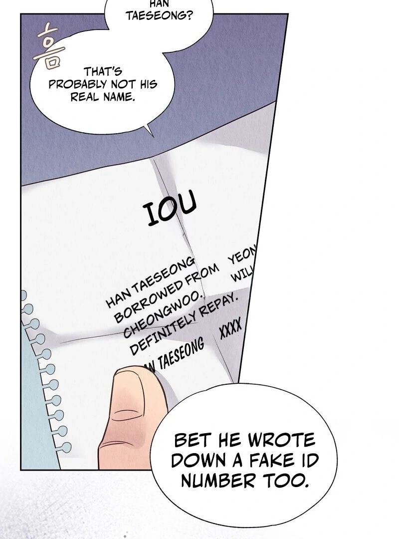 Tale of a Villain Chapter 11 page 71 - 