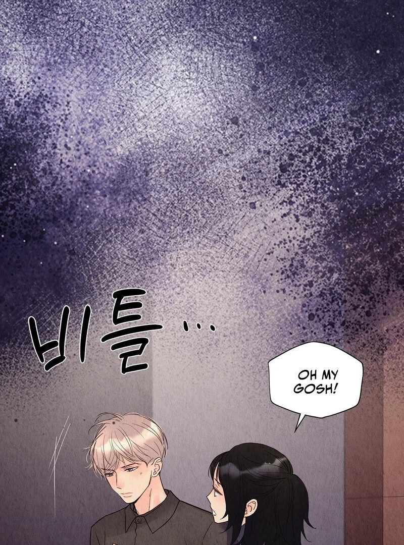 Tale of a Villain Chapter 11 page 74 - 