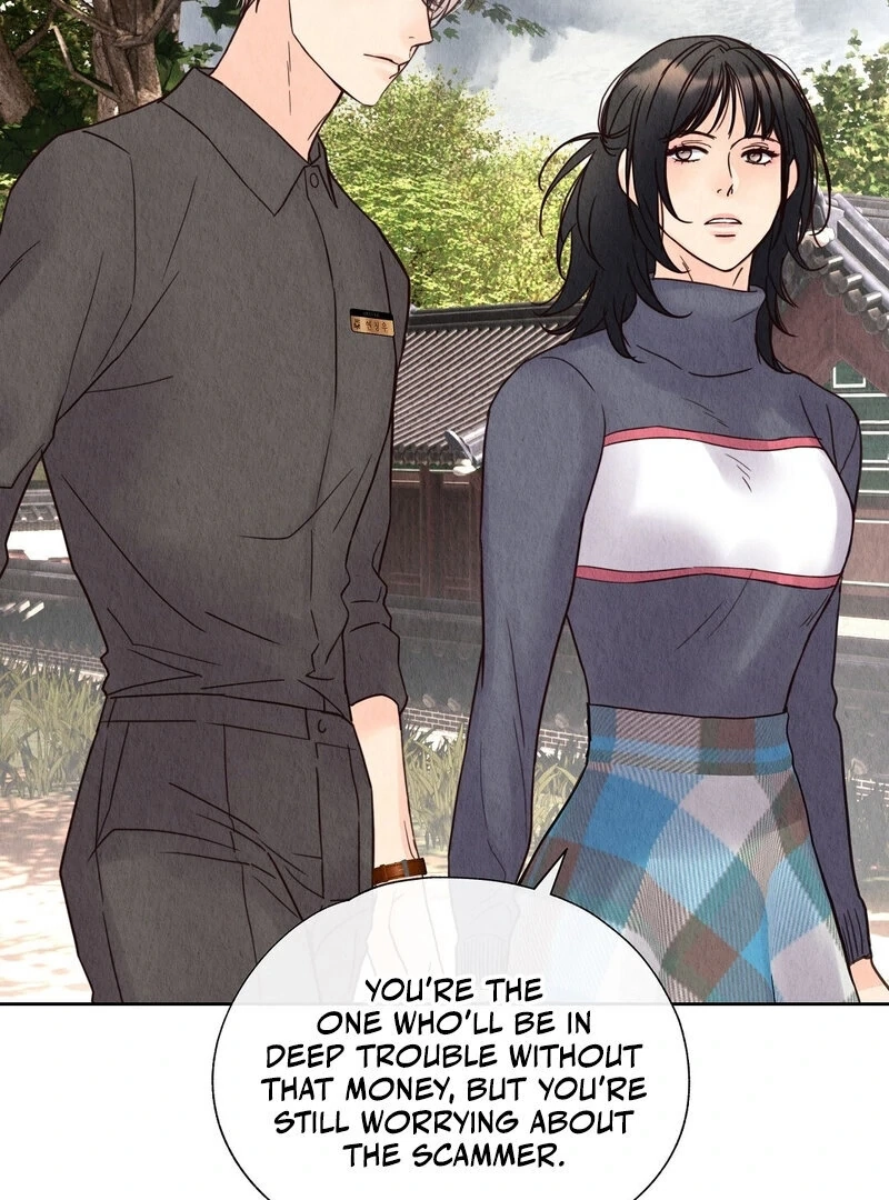 Tale of a Villain Chapter 11 page 88 - 