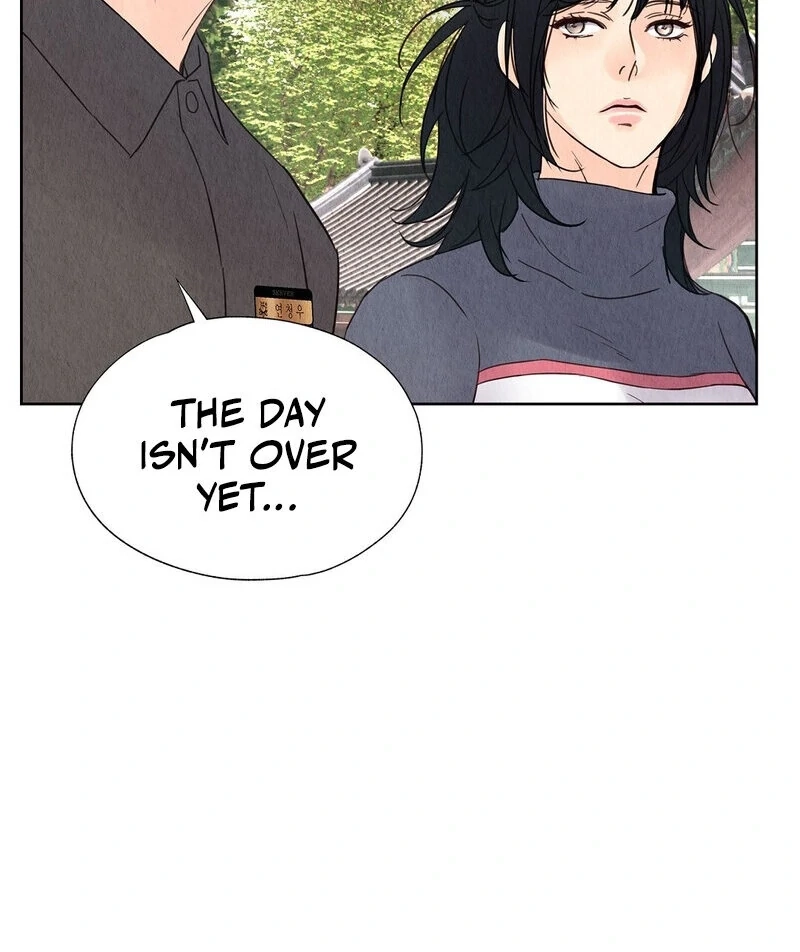 Tale of a Villain Chapter 11 page 90 - 