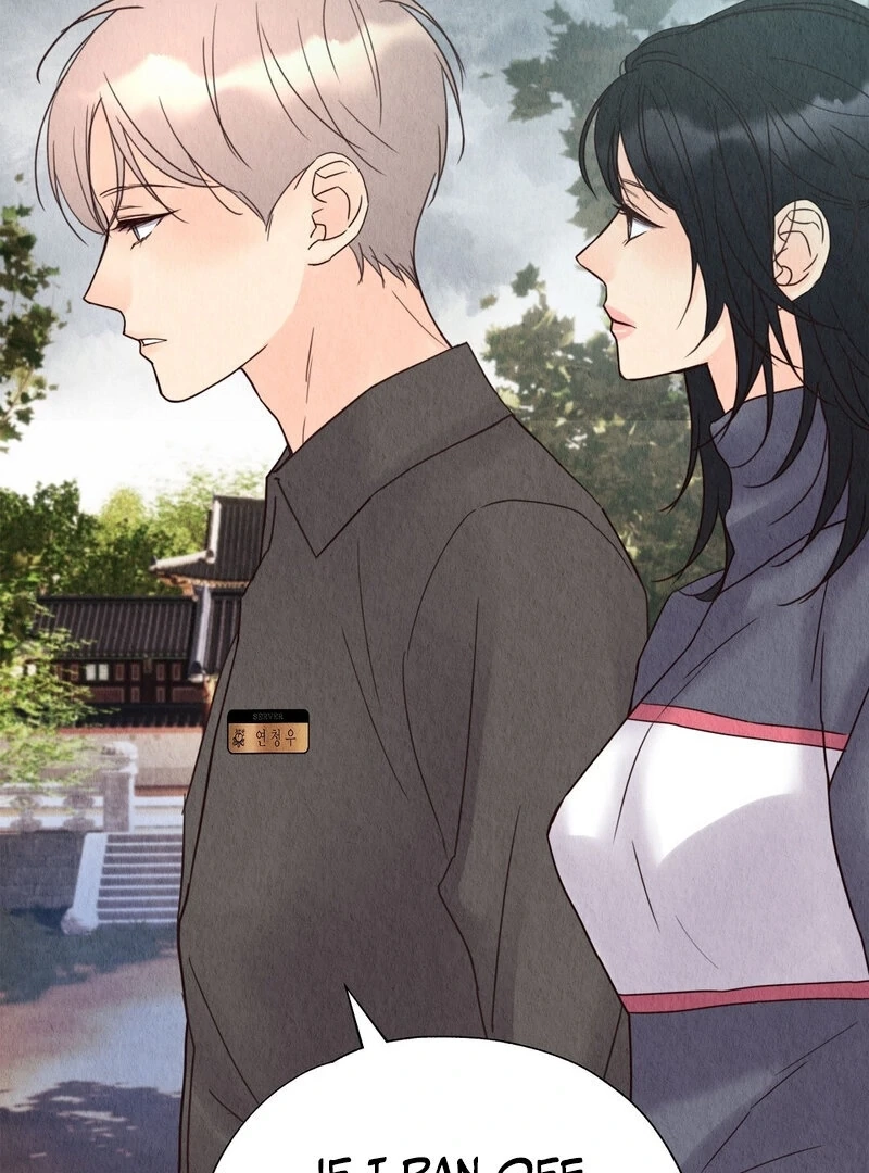 Tale of a Villain Chapter 11 page 96 - 