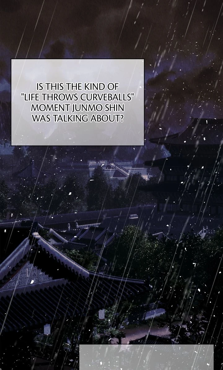 Tale of a Villain Chapter 12 page 2 - 