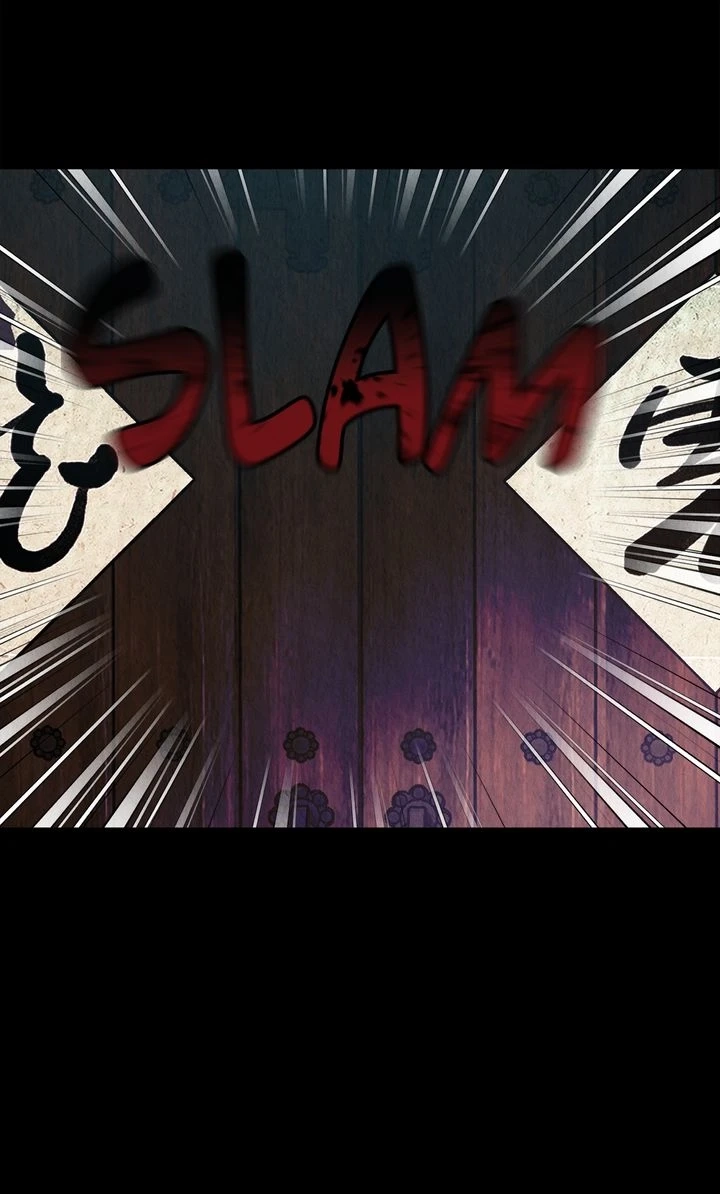 Tale of a Villain Chapter 12 page 16 - 