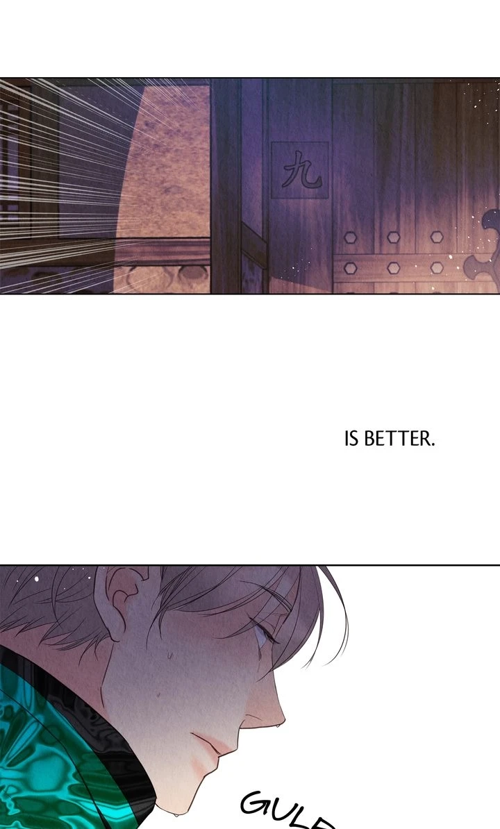 Tale of a Villain Chapter 12 page 21 - 