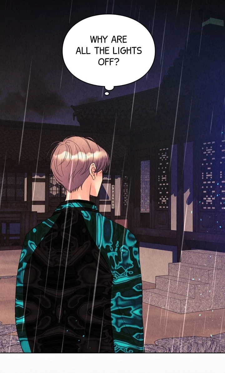 Tale of a Villain Chapter 12 page 23 - 