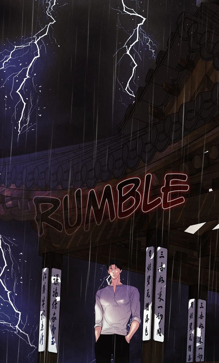 Tale of a Villain Chapter 12 page 27 - 