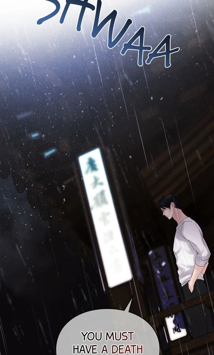 Tale of a Villain Chapter 12 page 34 - 
