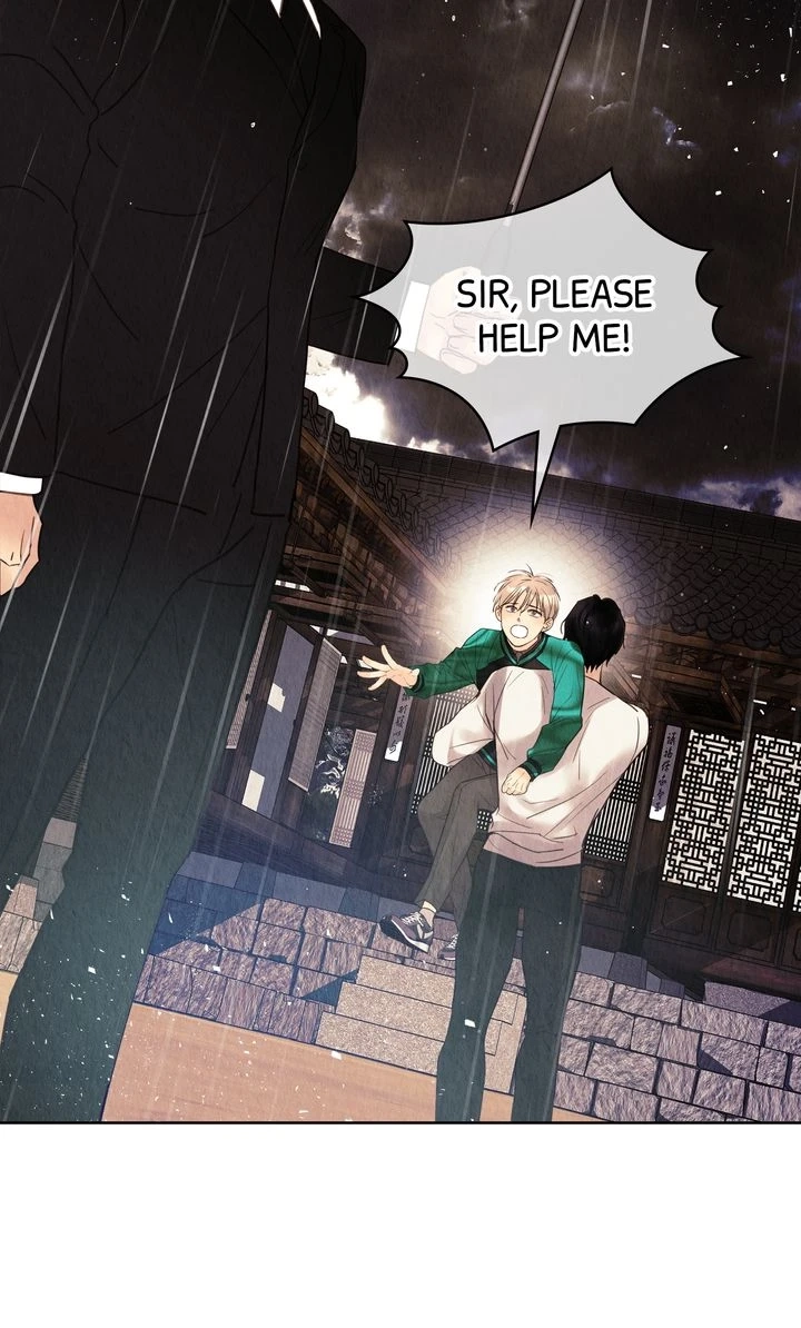 Tale of a Villain Chapter 12 page 45 - 
