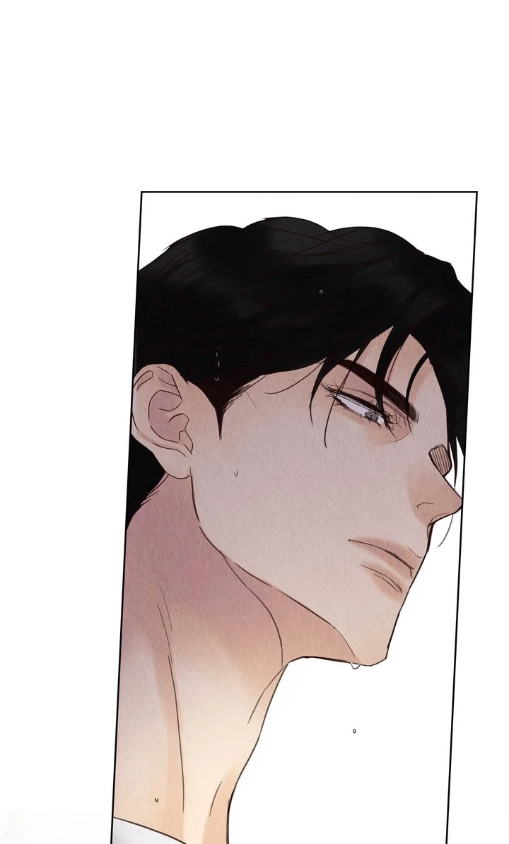 Tale of a Villain Chapter 12 page 50 - 