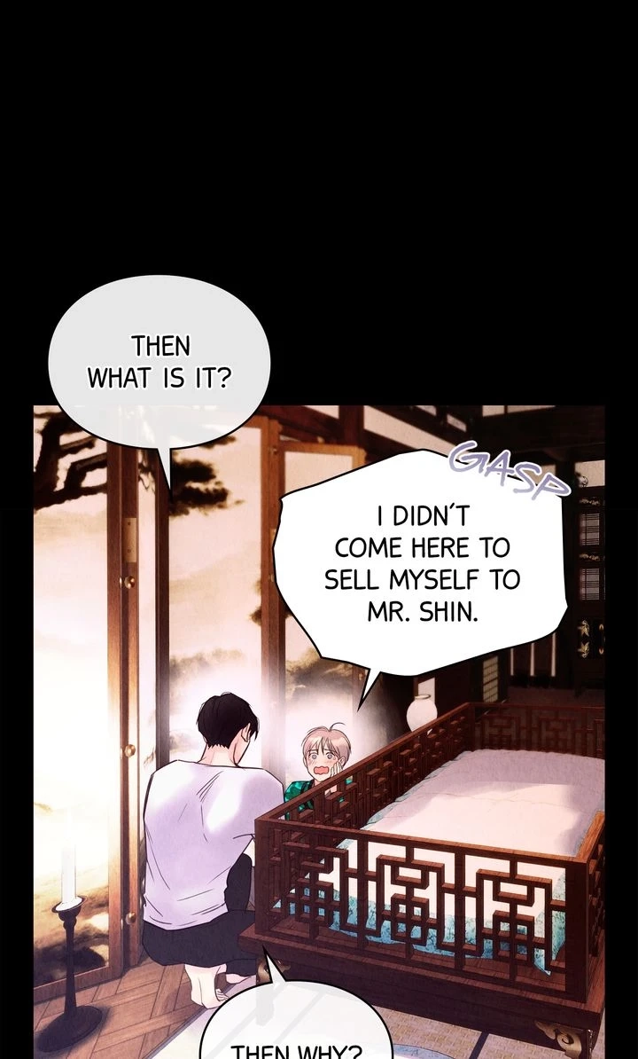 Tale of a Villain Chapter 12 page 74 - 