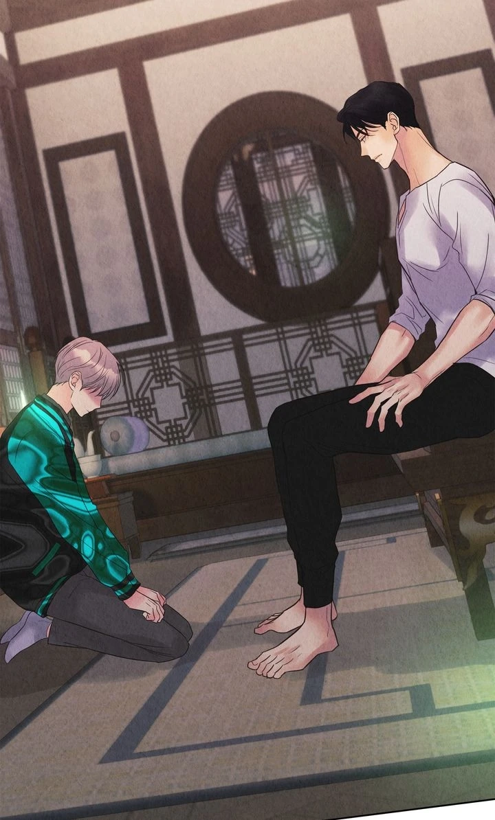 Tale of a Villain Chapter 12 page 97 - 