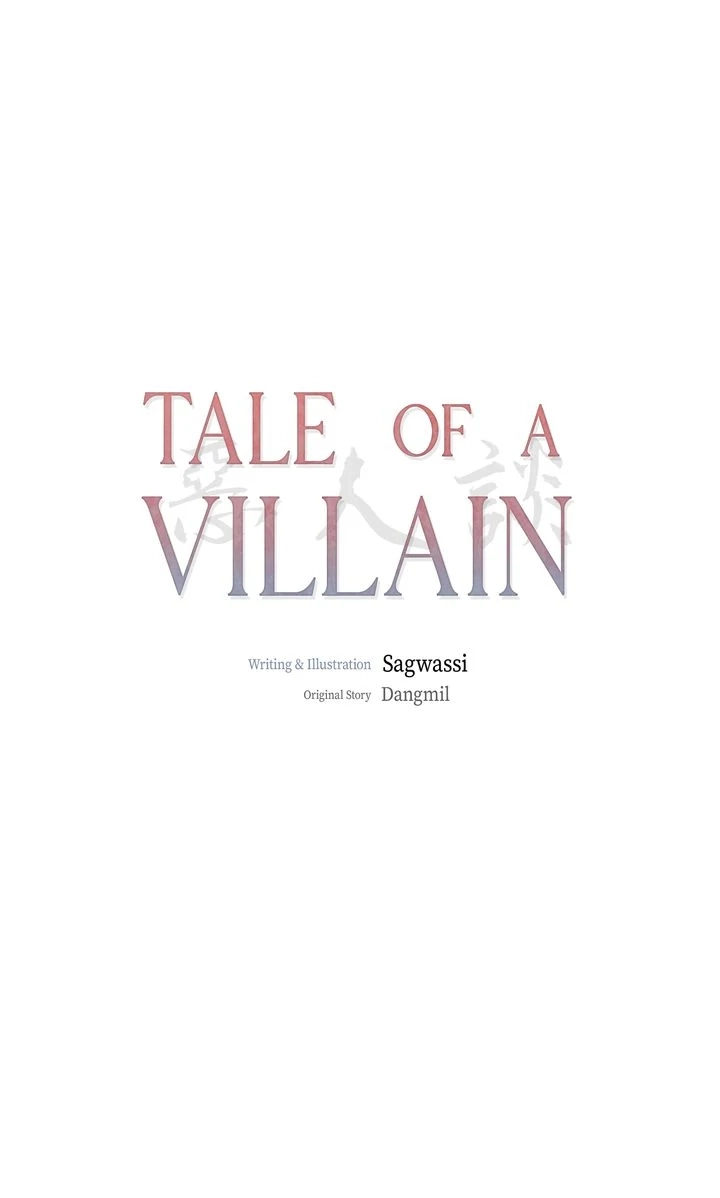 Tale of a Villain Chapter 13 page 2 - 