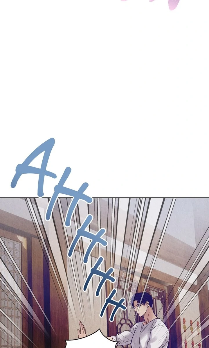 Tale of a Villain Chapter 13 page 33 - 