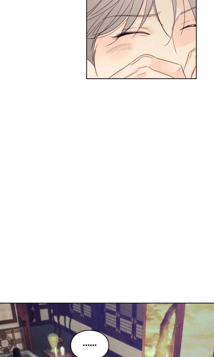 Tale of a Villain Chapter 13 page 37 - 