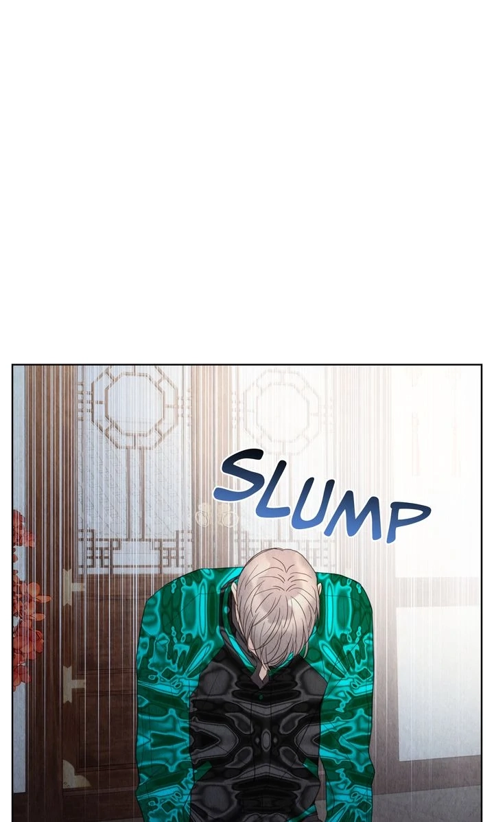 Tale of a Villain Chapter 13 page 6 - 