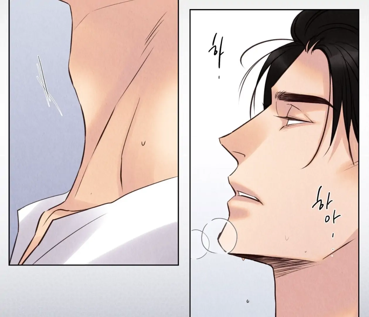 Tale of a Villain Chapter 14 page 102 - 