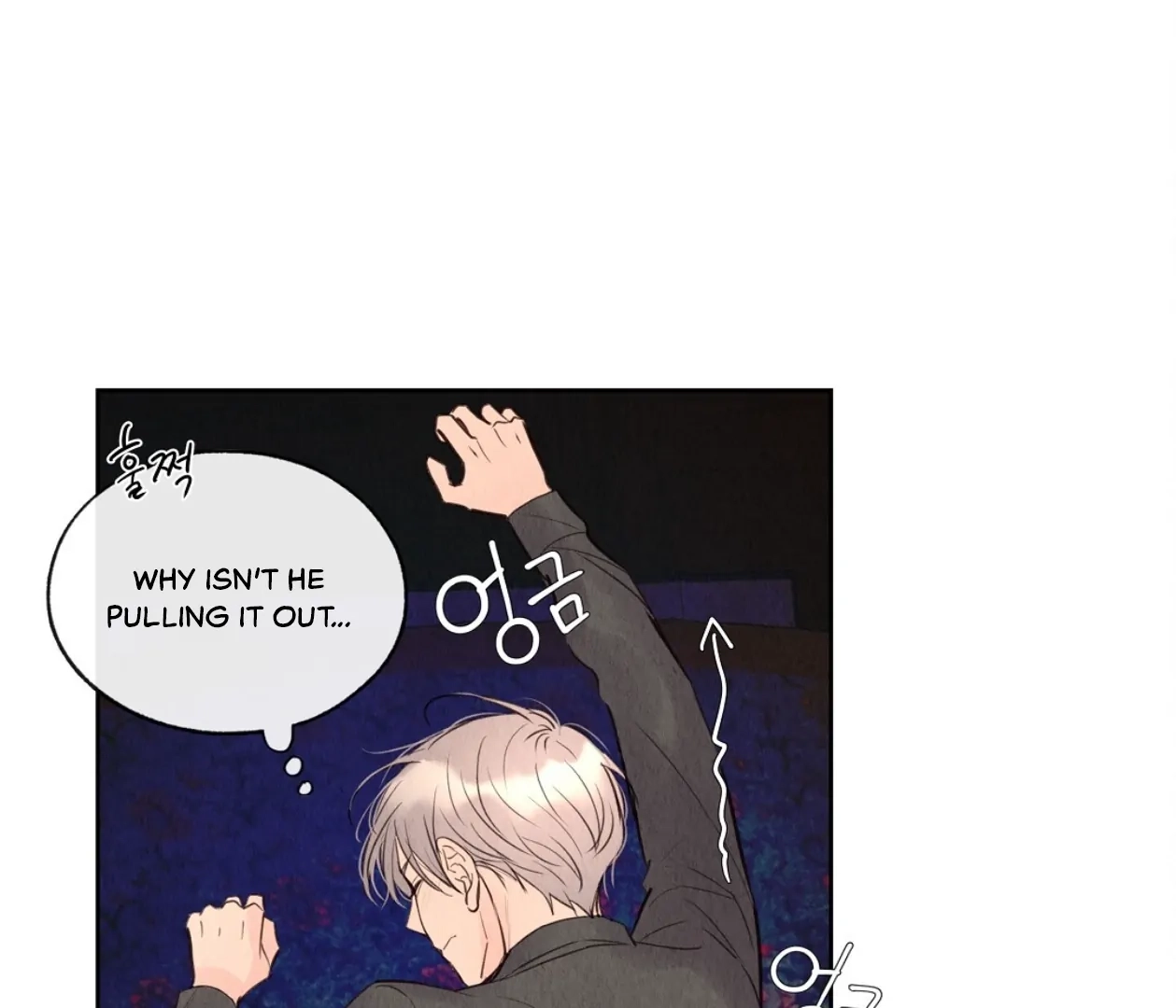 Tale of a Villain Chapter 14 page 113 - 