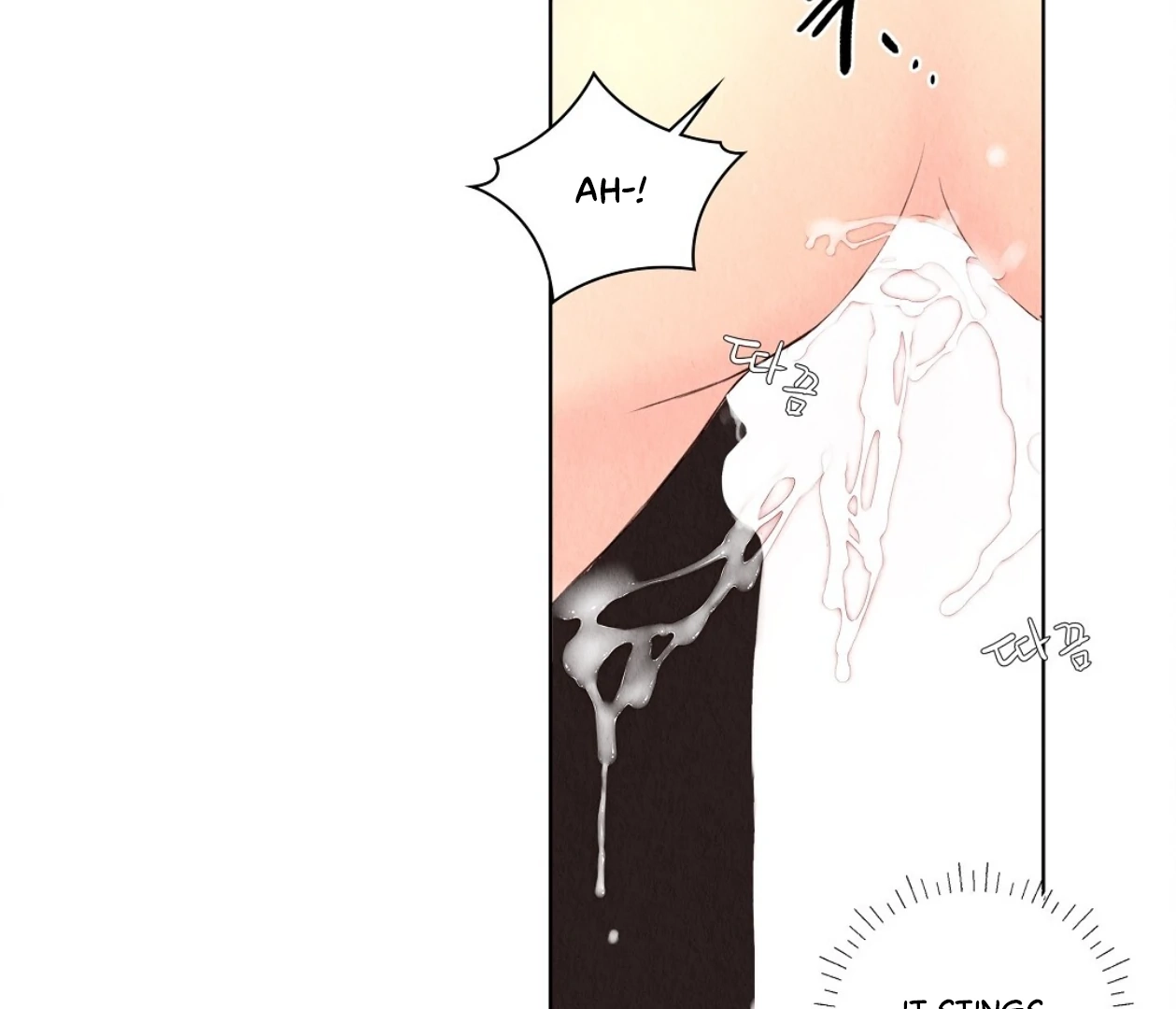 Tale of a Villain Chapter 14 page 117 - 