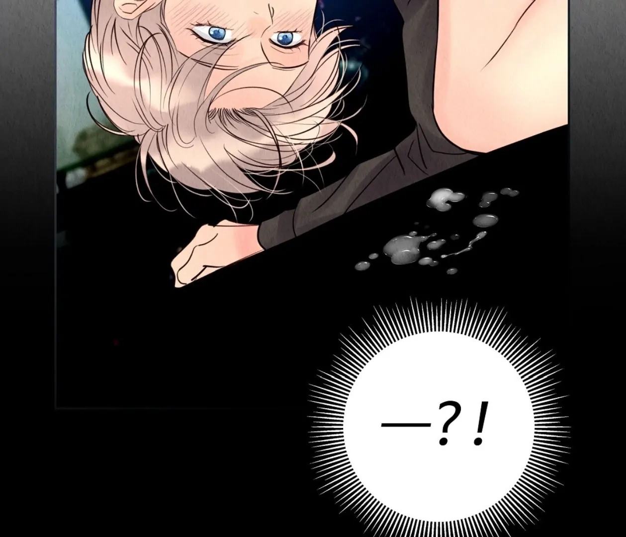 Tale of a Villain Chapter 14 page 120 - 