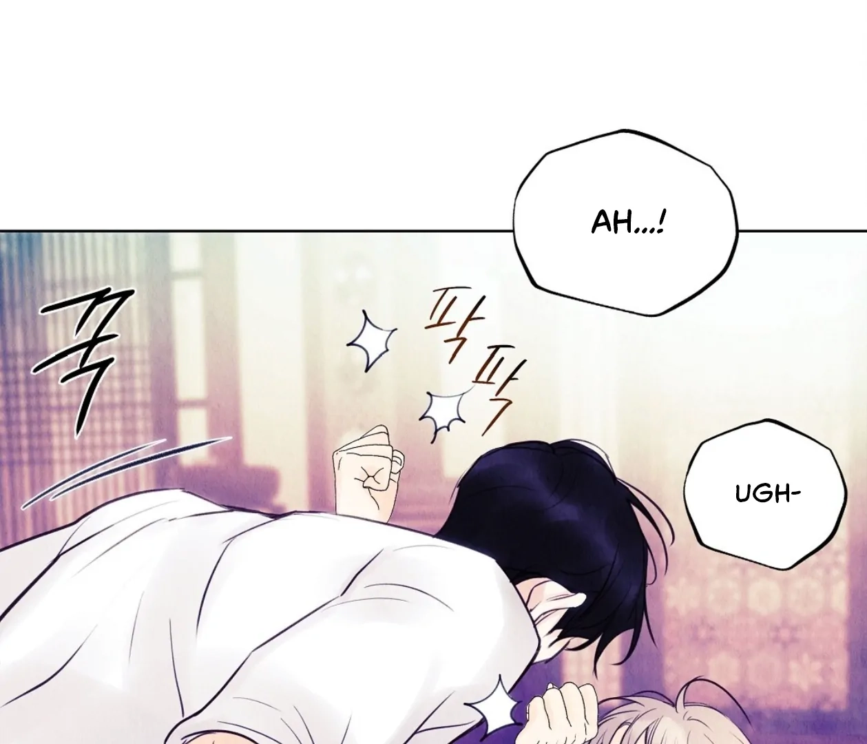 Tale of a Villain Chapter 14 page 137 - 
