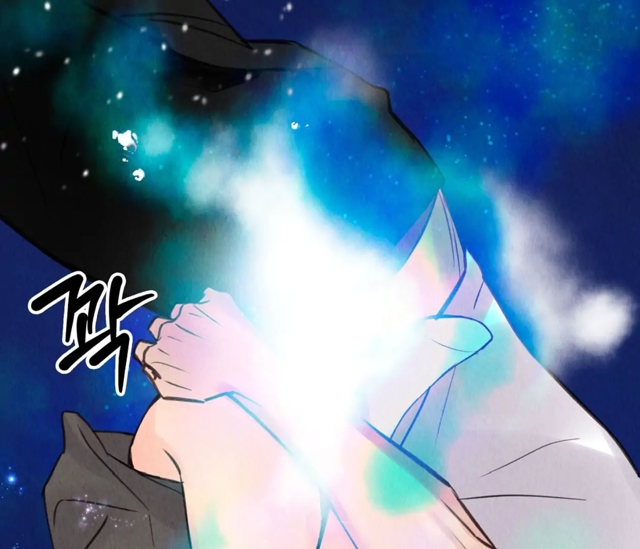 Tale of a Villain Chapter 14 page 148 - 