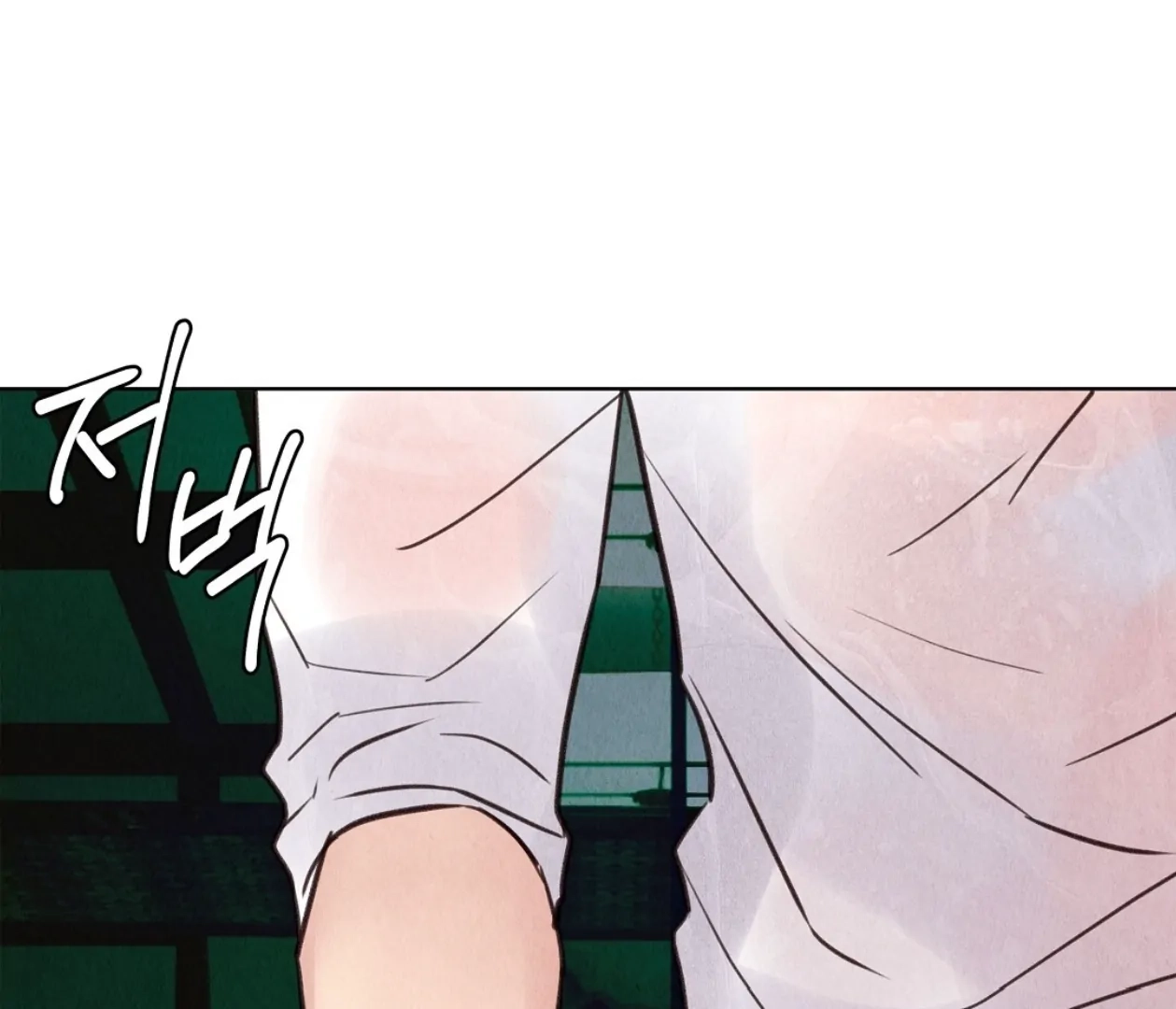 Tale of a Villain Chapter 14 page 158 - 