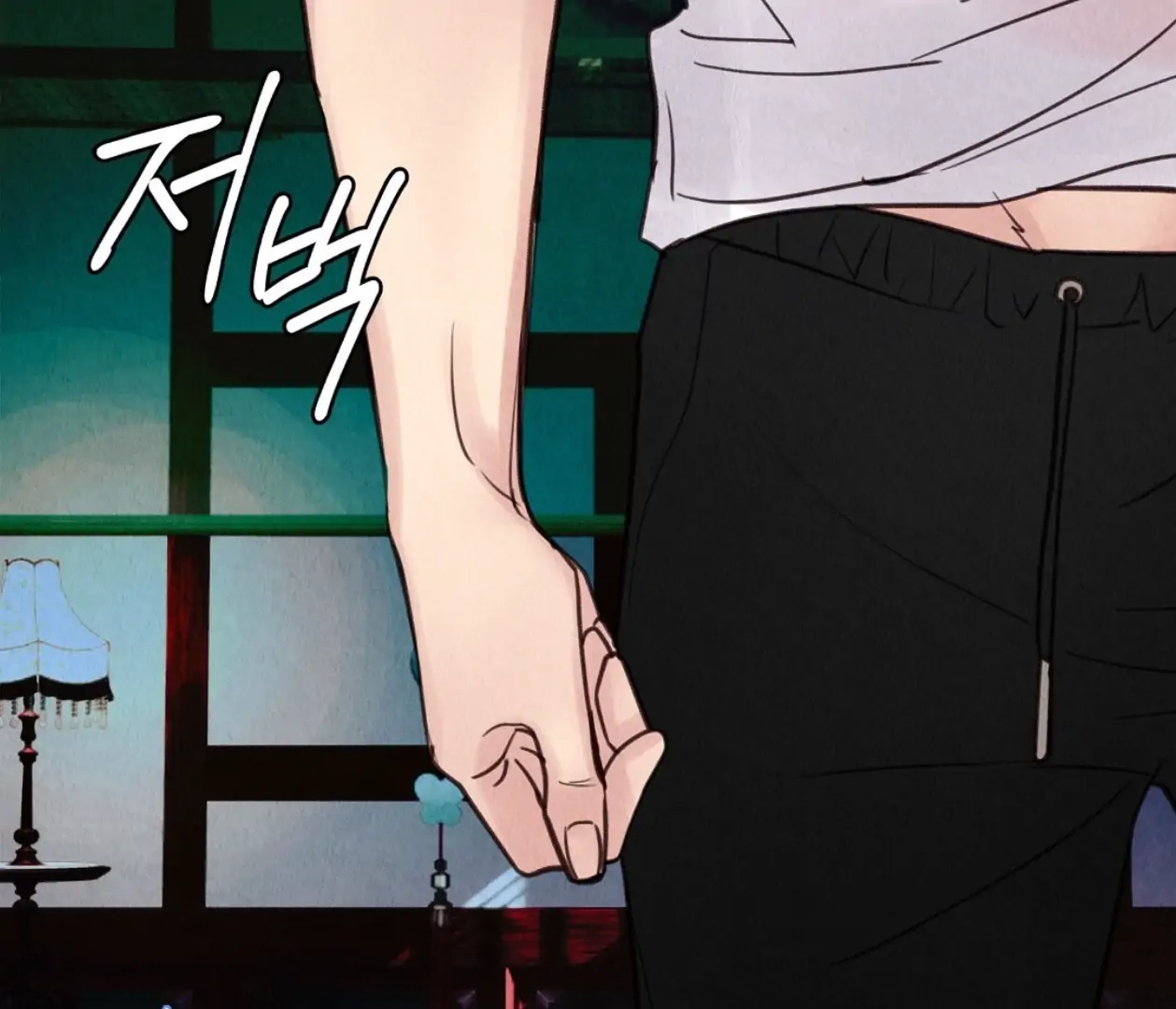 Tale of a Villain Chapter 14 page 159 - 