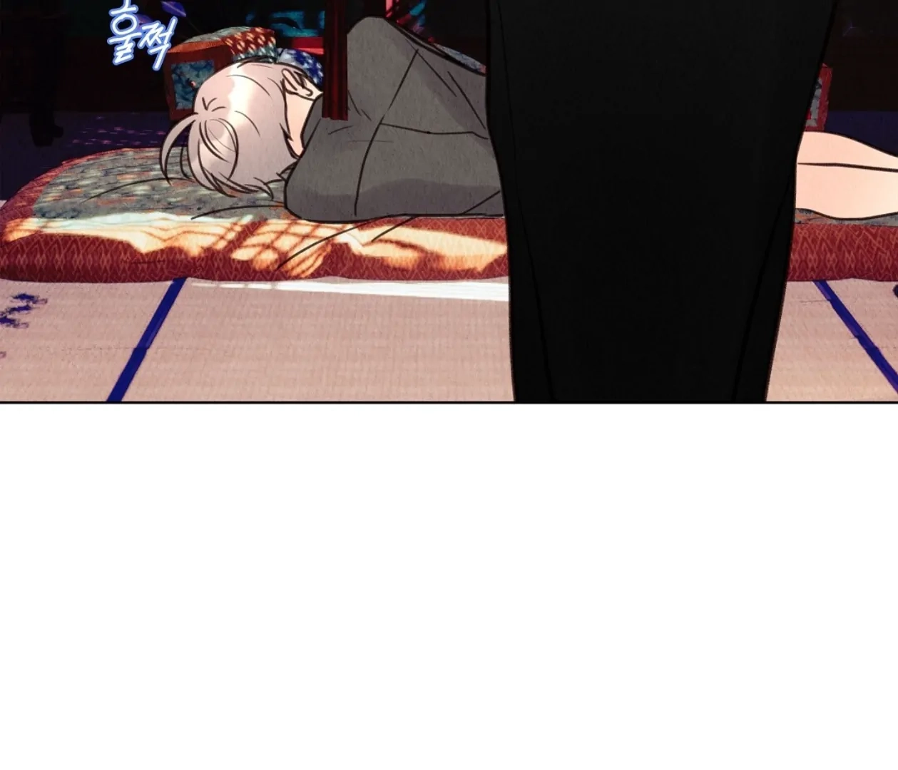 Tale of a Villain Chapter 14 page 160 - 