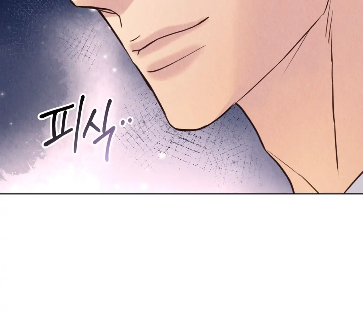 Tale of a Villain Chapter 14 page 170 - 
