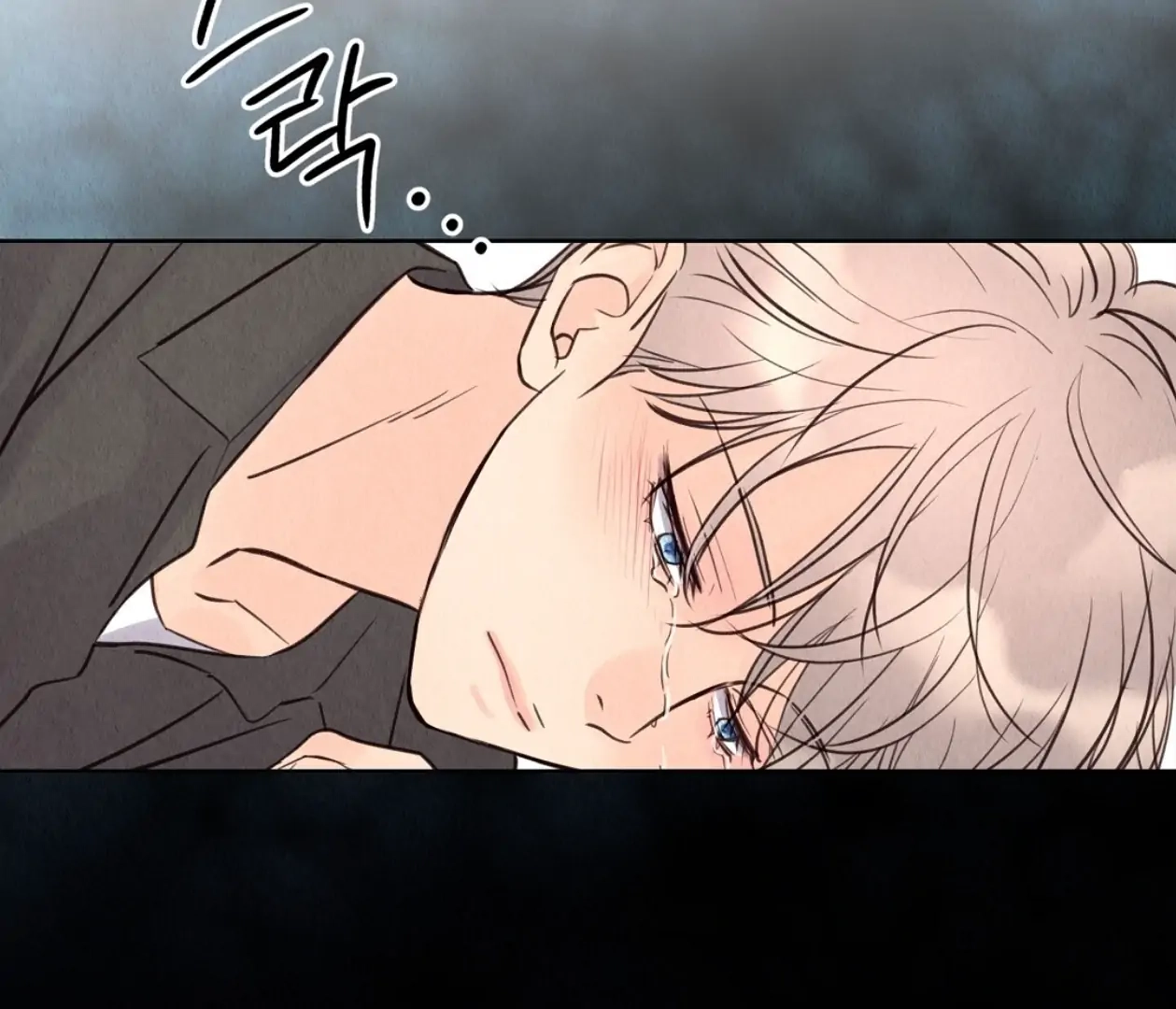 Tale of a Villain Chapter 14 page 172 - 
