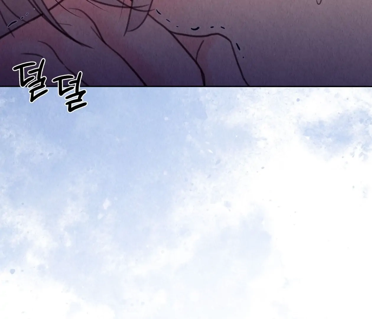 Tale of a Villain Chapter 14 page 19 - 