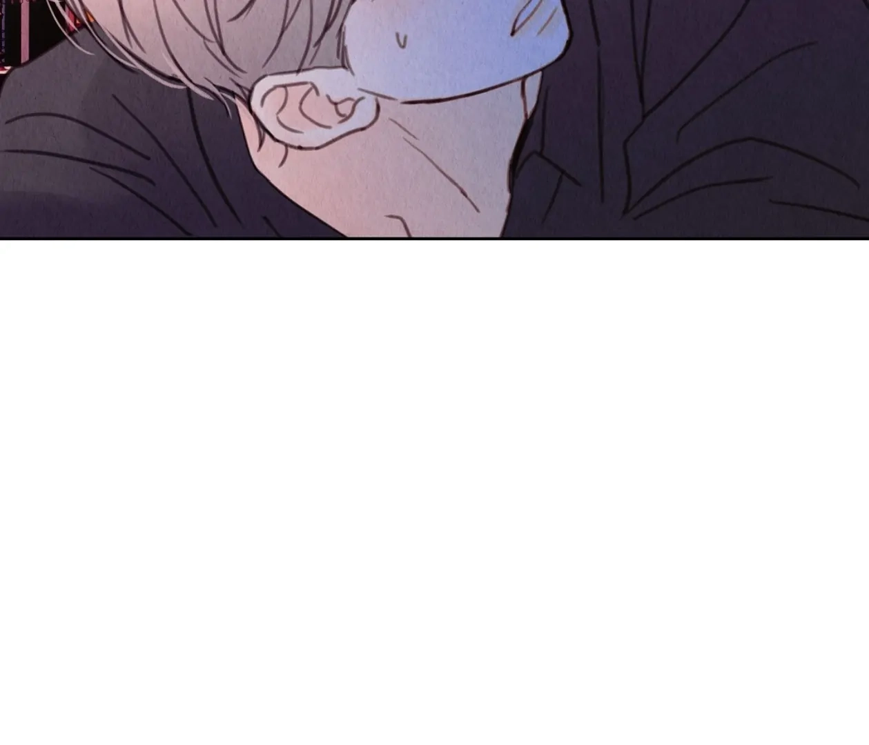 Tale of a Villain Chapter 14 page 23 - 