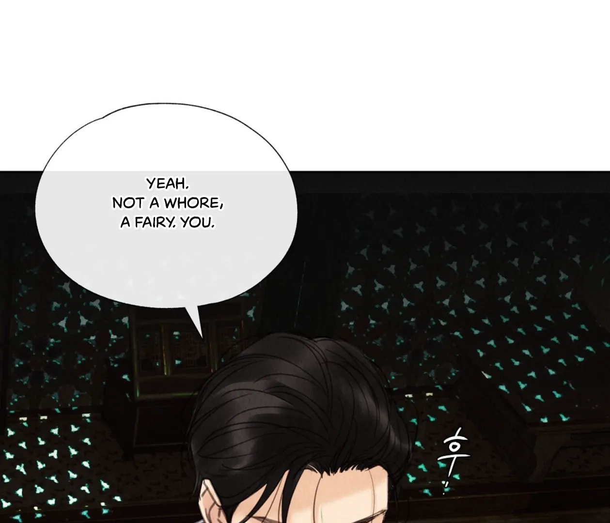 Tale of a Villain Chapter 14 page 30 - 