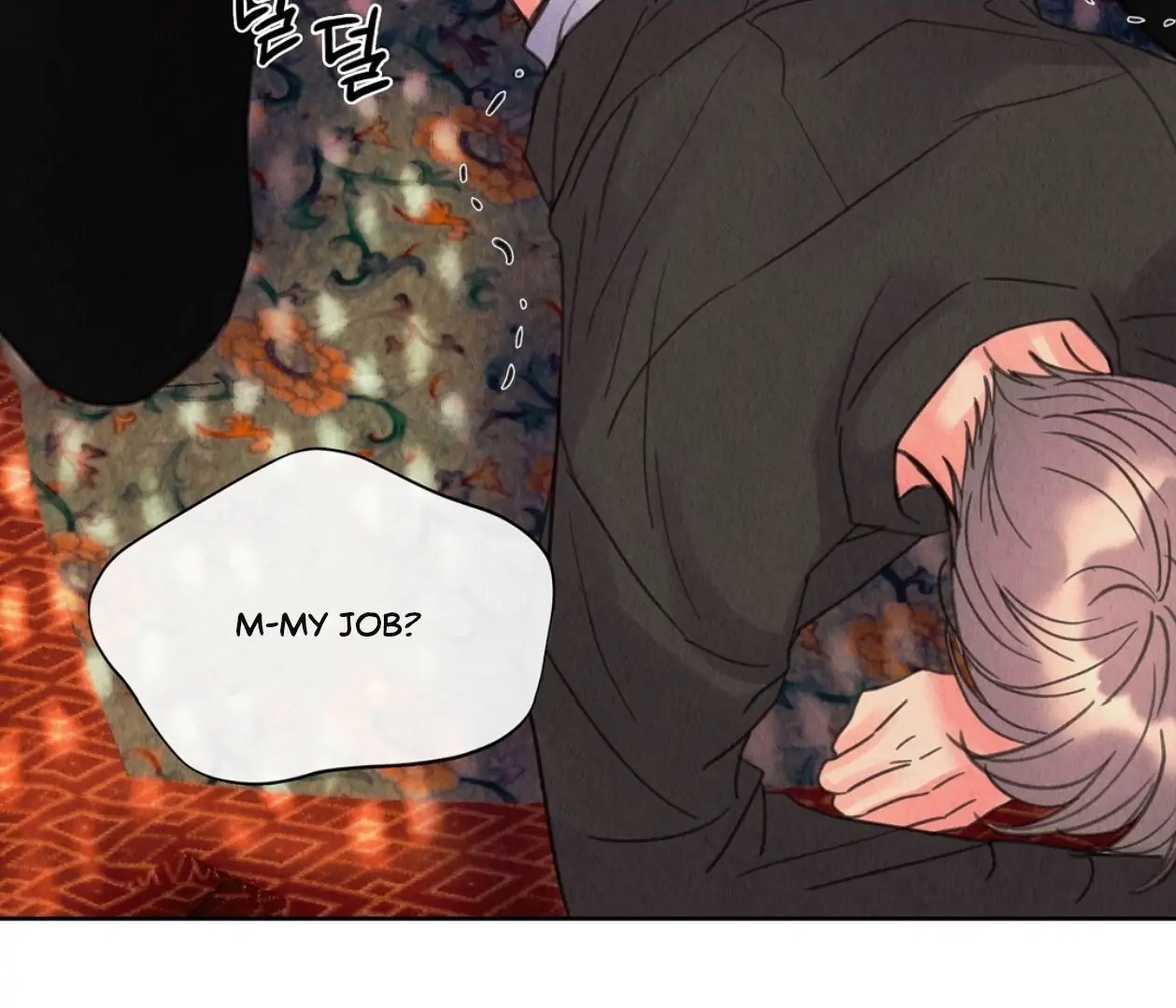 Tale of a Villain Chapter 14 page 33 - 