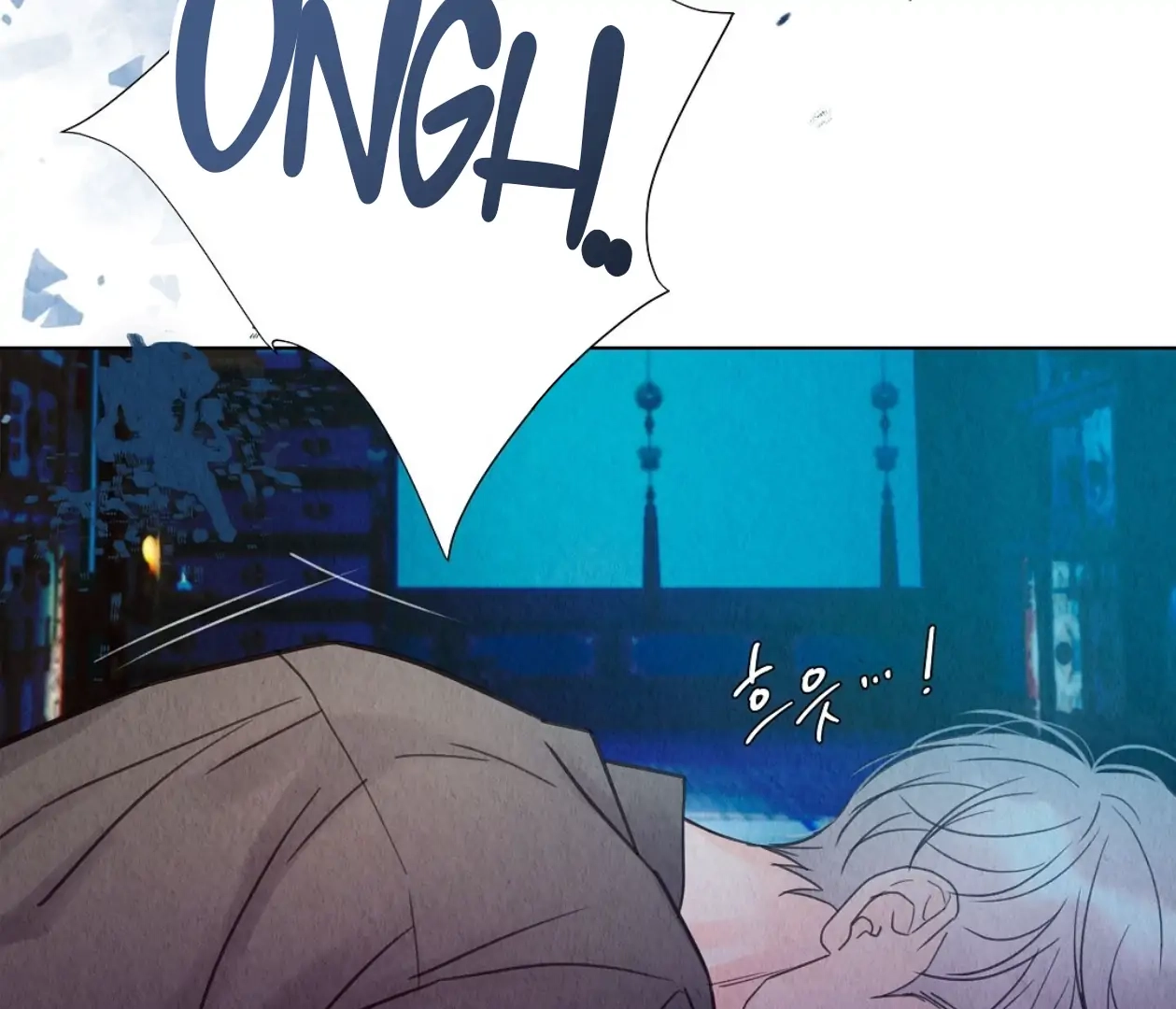Tale of a Villain Chapter 14 page 40 - 